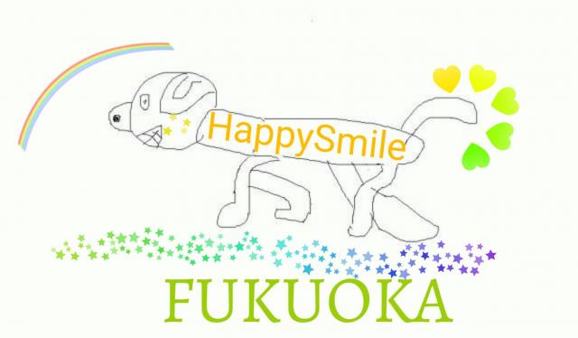 HAPPY‐SMILEの写真